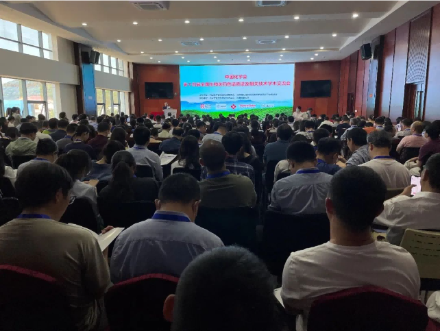 島津參加第十四屆全國生物醫(yī)藥色譜質(zhì)譜及相關(guān)技術(shù)學(xué)術(shù)交流會