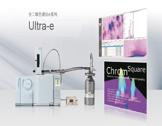 島津氣相色譜質(zhì)譜聯(lián)用儀GC×GC系統(tǒng)